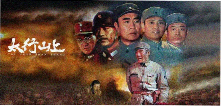 星辰影院主推治愈动漫纸鸢与银河海报